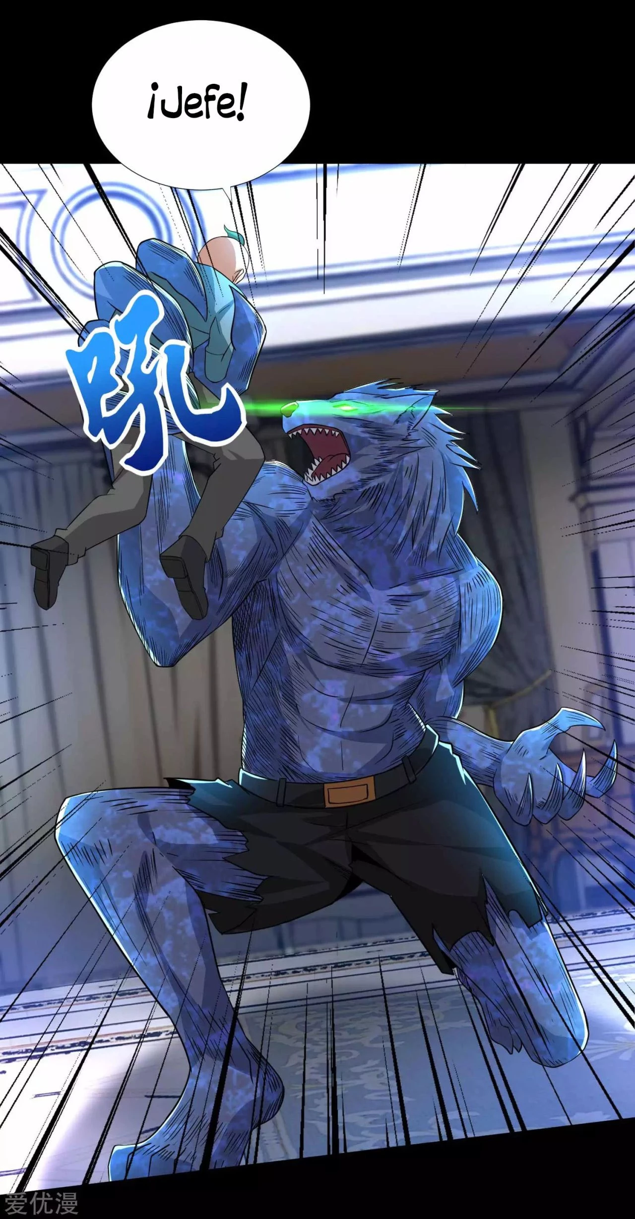 El rey del apocalipsis > Capitulo 192 > Page 201